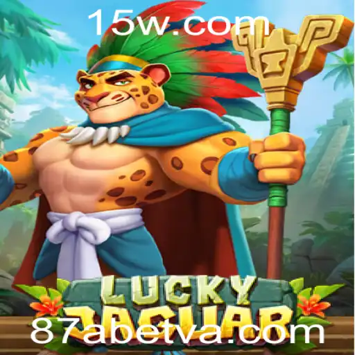 Explorando o Mundo de LuckyJaguar: O Jogo que Revolucionou a Diversão On-line